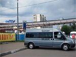 Бесплатный автобус Genser в пункт аренды автомобилей АрендаАвто-слд на ул.Добролюбова